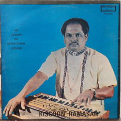 Kissoon Ramasar An Album Of Devotional Songs Vinyl LP USED