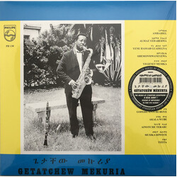 Getachew Mekuria Getatchew Mekuria And His Saxophone Vinyl LP USED