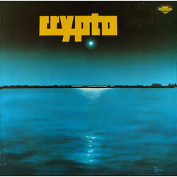 Crypto (2) Crypto Vinyl LP USED