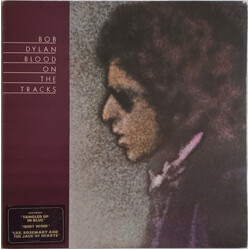 Bob Dylan Blood On The Tracks Vinyl LP USED