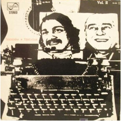 Toquinho & Vinicius Toquinho E Vinicius Vol.II Vinyl LP USED