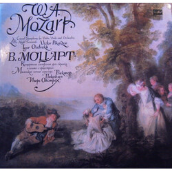 Wolfgang Amadeus Mozart / Viktor Pikaizen / Igor Oistrach Concert Symphony For Violin, Viola And Orchestra / Little Night Serenade Vinyl LP USED
