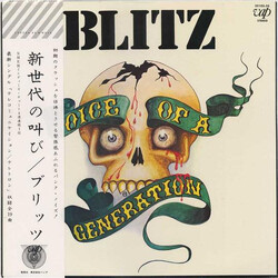 Blitz (3) Voice Of A Generation Vinyl LP USED