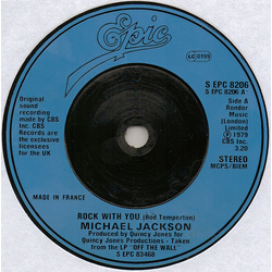 Michael Jackson Rock With You Vinyl 7" USED