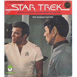 Unknown Artist Star Trek: The Human Factor Vinyl 7" USED
