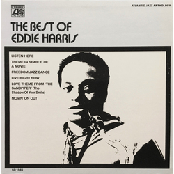 Eddie Harris The Best Of Eddie Harris Vinyl LP USED
