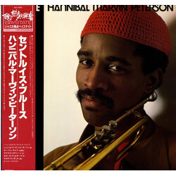 Hannibal Marvin Peterson Tribute Vinyl LP USED