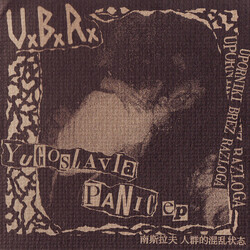 U.B.R. Yugoslavia Panic EP Vinyl 7" USED