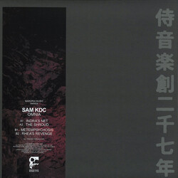 Sam KDC Omnia Vinyl 12" USED