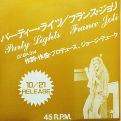 France Joli / George Duke Party Lights / Secret Rendezvous Vinyl 12" USED