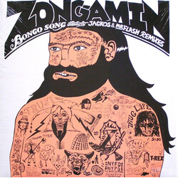 Zongamin Bongo Song Vinyl 12" USED