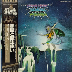 Uriah Heep Demons And Wizards Vinyl LP USED