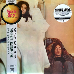 John Lennon & Yoko Ono Unfinished Music No. 2: Life With The Lions Vinyl LP USED