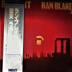 Ran Blake Rapport Vinyl LP USED