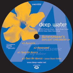 Bathysphere Daylight Shrubbery EP Vinyl 12" USED