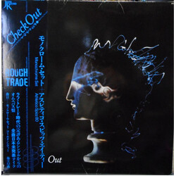 Various Check Out Vinyl LP USED