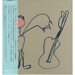 Rainy Day Rainy Day Vinyl LP USED