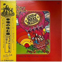 Chuck Mangione / Hamilton Philharmonic Orchestra Land Of Make Believe... A Chuck Mangione Concert Vinyl LP USED