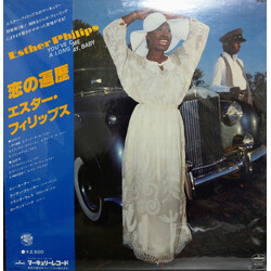 Esther Phillips You've Come A Long Way, Baby Vinyl LP USED