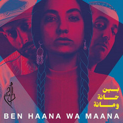 Dam Ben Haana Wa Maana Vinyl LP USED