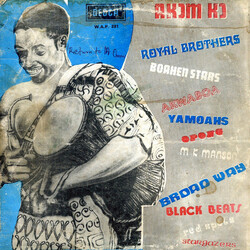 Various Akɔm Kɔ Vinyl LP USED