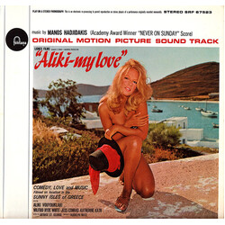 Manos Hadjidakis Original Motion Picture Sound Track "Aliki-my Love" Vinyl LP USED