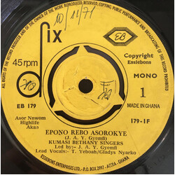 Kumasi Bethany Singers Epono Rebo Asorokye / Nipaba Obra Twa Wu Vinyl 7" USED