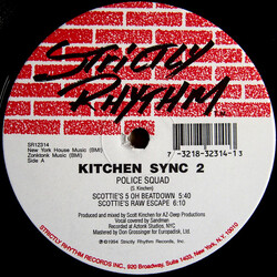 Kitchen Sync Police Squad Vinyl 12" USED
