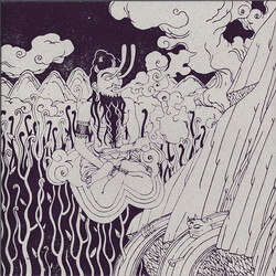 Urfaust Die Erste Levitation Vinyl 7" USED