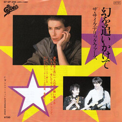 The Psychedelic Furs 幻を追いかけて = The Ghost In You Vinyl 7" USED