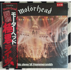 Motorhead No Sleep 'til Hammersmith Vinyl LP USED
