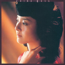 金井夕子 China Rose Vinyl LP USED