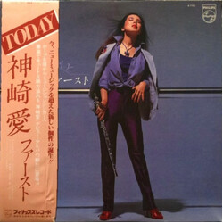 Ai Kanzaki Today Vinyl LP USED