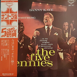 Danny Kaye (2) / Louis Armstrong The Five Pennies Vinyl LP USED