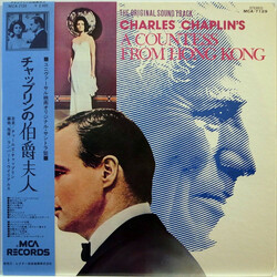 Charlie Chaplin A Countess From Hong Kong Vinyl LP USED