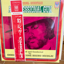 Ennio Morricone A Professional Gun Vinyl LP USED