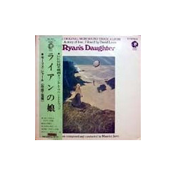 Maurice Jarre ライアンの娘 = Ryan's Daughter Vinyl LP USED