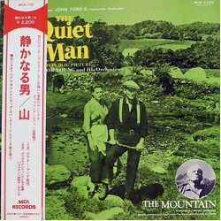 Victor Young And His Orchestra Themes From John Ford's Technicolor Production The Quiet Man Vinyl LP USED
