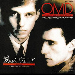 Orchestral Manoeuvres In The Dark Souvenir Vinyl 7" USED