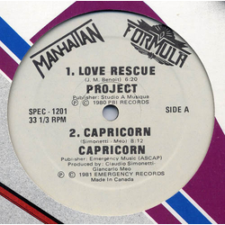 Project / Capricorn (3) / Erotic Drum Band Love Rescue / Capricorn / Action '78 Vinyl 12" USED