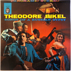 Theodore Bikel Songs Of A Russian Gypsy Vinyl LP USED