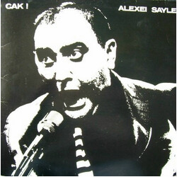 Alexei Sayle Cak ! Vinyl LP USED