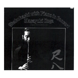 Masayuki Koga / Yosuke Suga Shakuhachi With Piano In Concert Vinyl LP USED