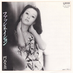 Asami Kado ファッシネイション Vinyl 7" USED