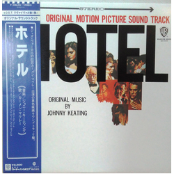 John Keating Hotel - Original Motion Picture Sound Track Vinyl LP USED