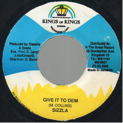 Sizzla / New Product Give It To Dem / Front Row Vinyl 7" USED