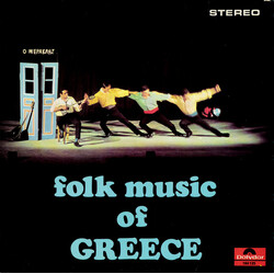 Various Folk Music Of Greece Vinyl LP USED