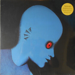 Alain Goraguer La Planète Sauvage (Original Soundtrack Recording) Vinyl LP USED