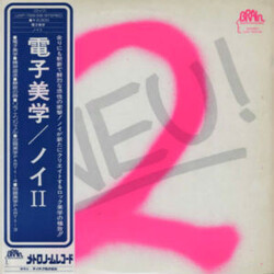 Neu! Neu! 2 = 電子美学 Vinyl LP USED