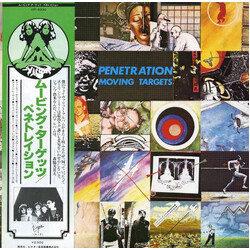 Penetration (2) Moving Targets Vinyl LP USED